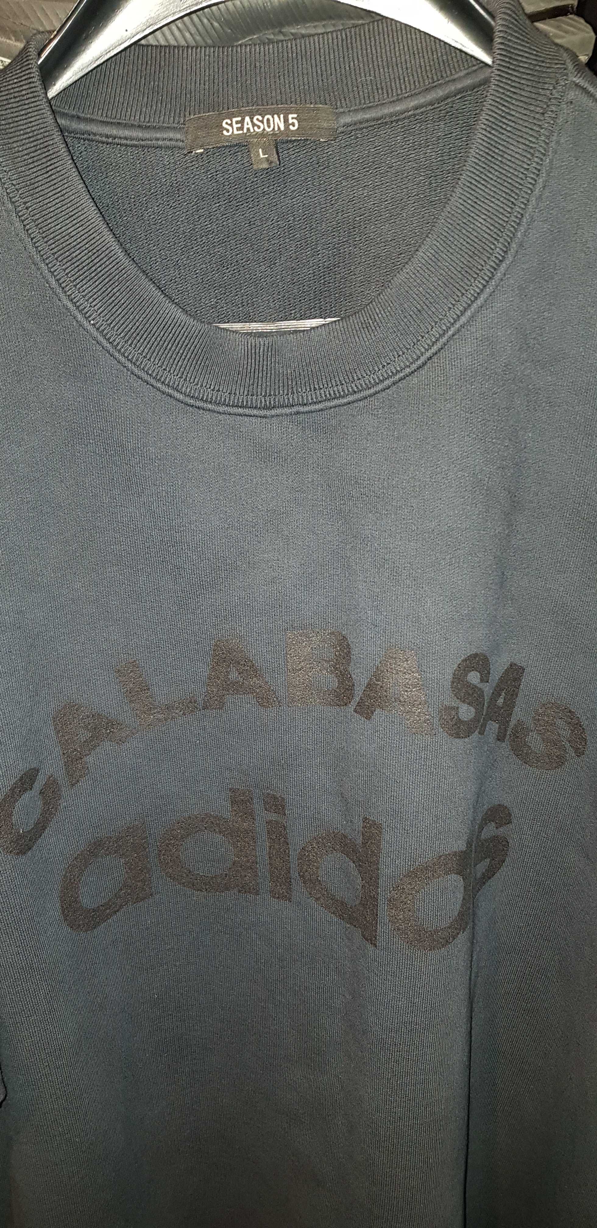 bluza adidas Yeezy Calabasas Season 5