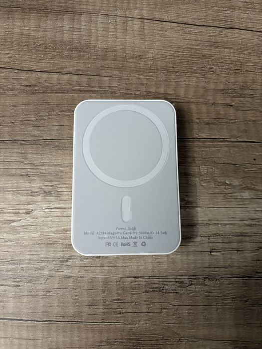 Baterie externa mag safe