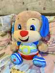 Голямо образователно куче на български Fisher Price