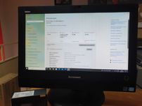 Продавам Lenovo ThinkCentre M72z