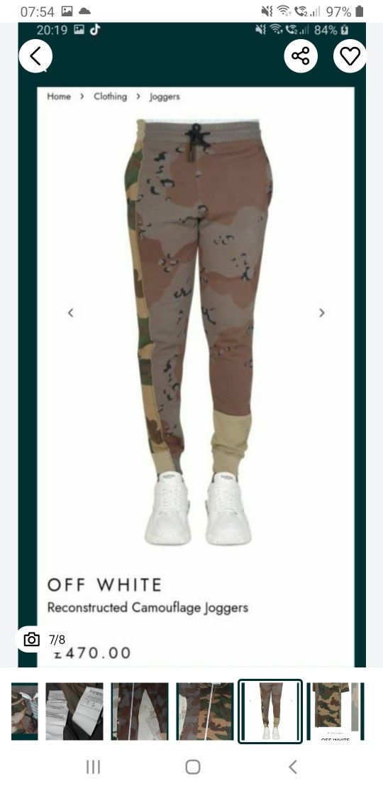 Off white tricou si pantaloni trening