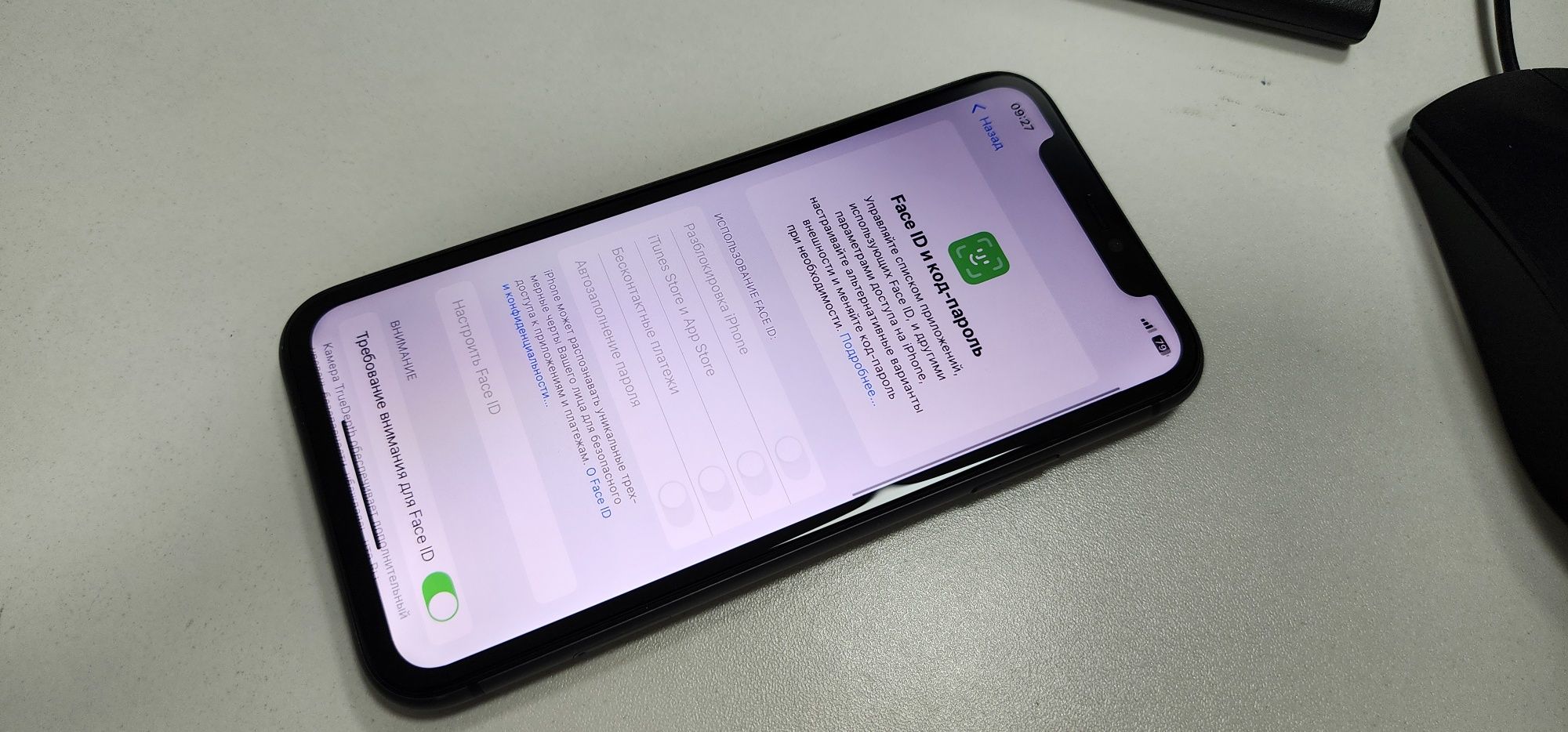 Iphone 11 Black 64GB Srochna aybi sensor
