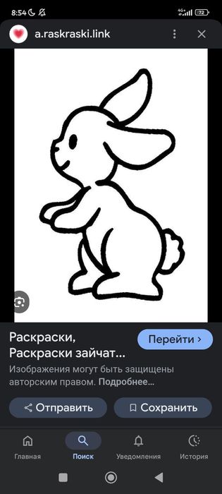 Джинсовые шорты продам