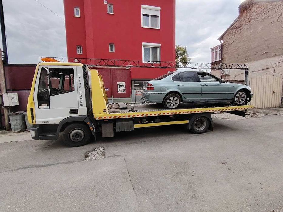 Пътна Помощ в София и страната