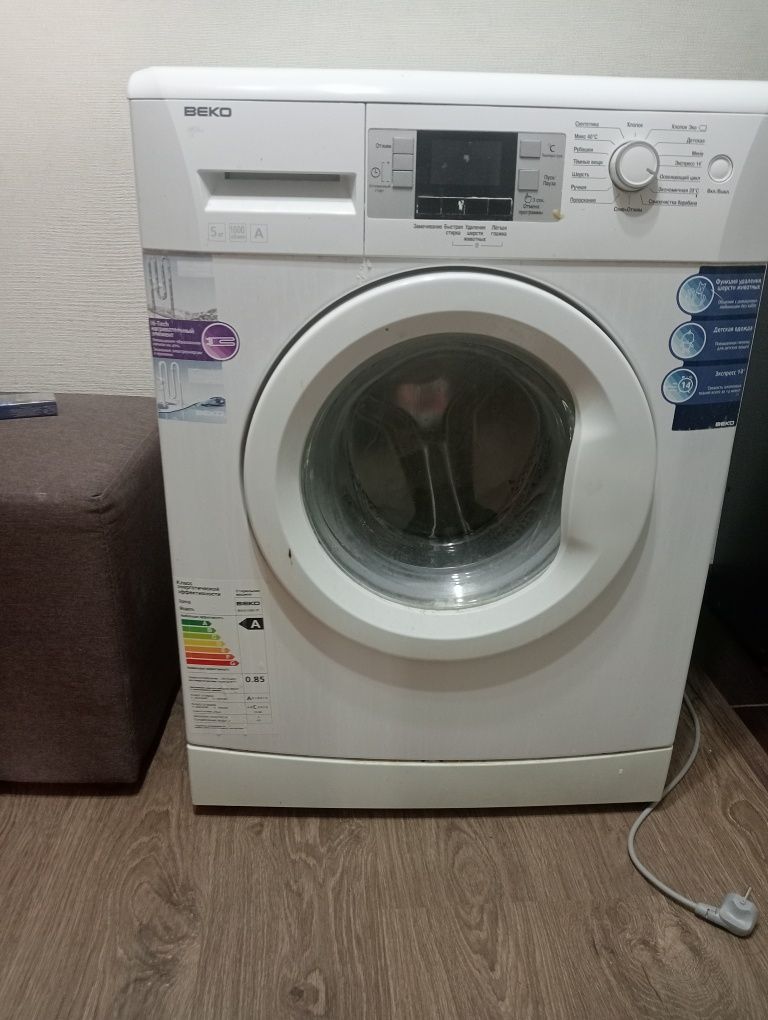 Продам стиральную машину