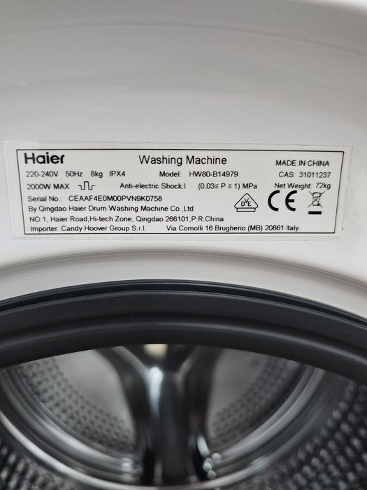 Пералня Haier Direct motion