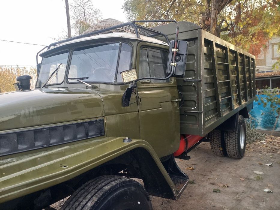 Ural samasval sotiladi