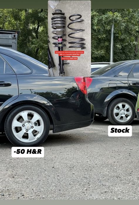 Заниженные пружины H&R -50mm + KYB стойки в сборе для Gentra / Lacetti