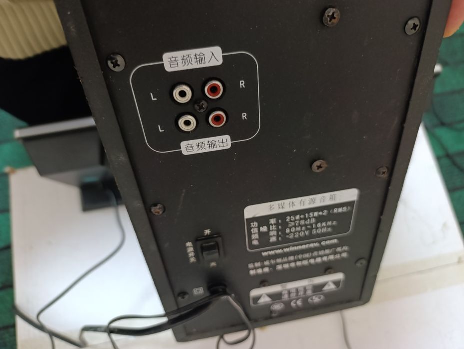 Microlab sambufer original ferma basi ovozi kuchli