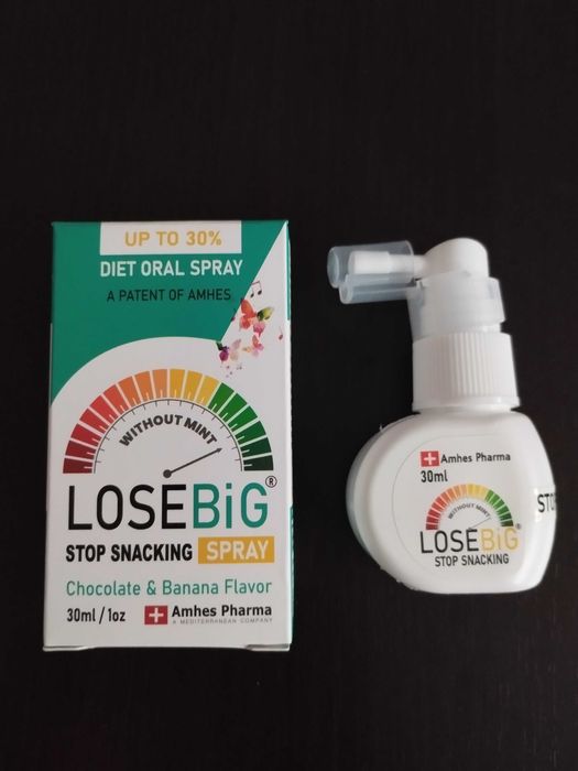 Losebig spray chocolate & banana