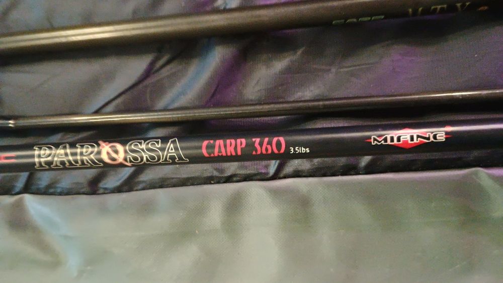 Lansete Hakuii și mulinete Okuma