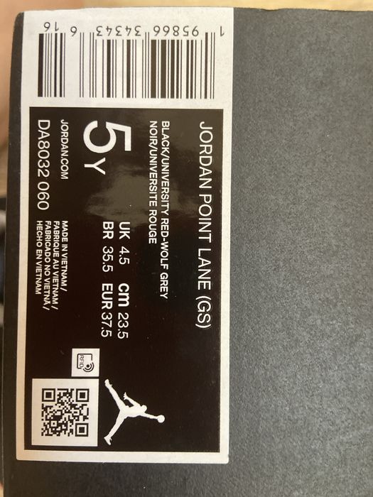 Nike Jordan Point Lane оригинални обувки