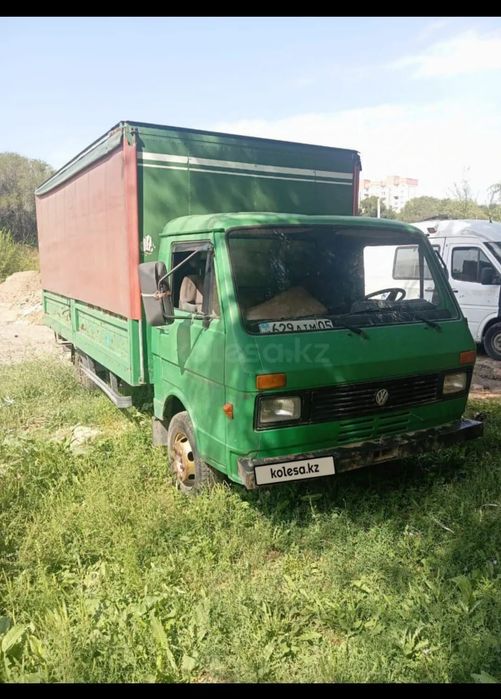 Грузовик продам .