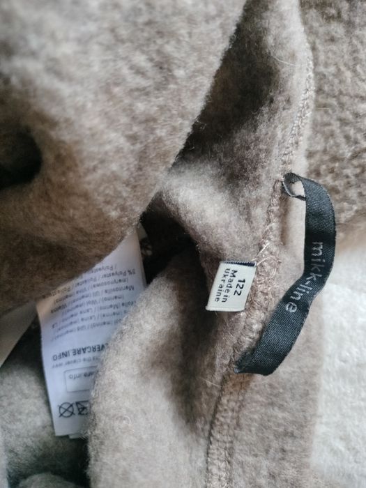 Vand set mikk-line sin Flece de lana Marimea 122