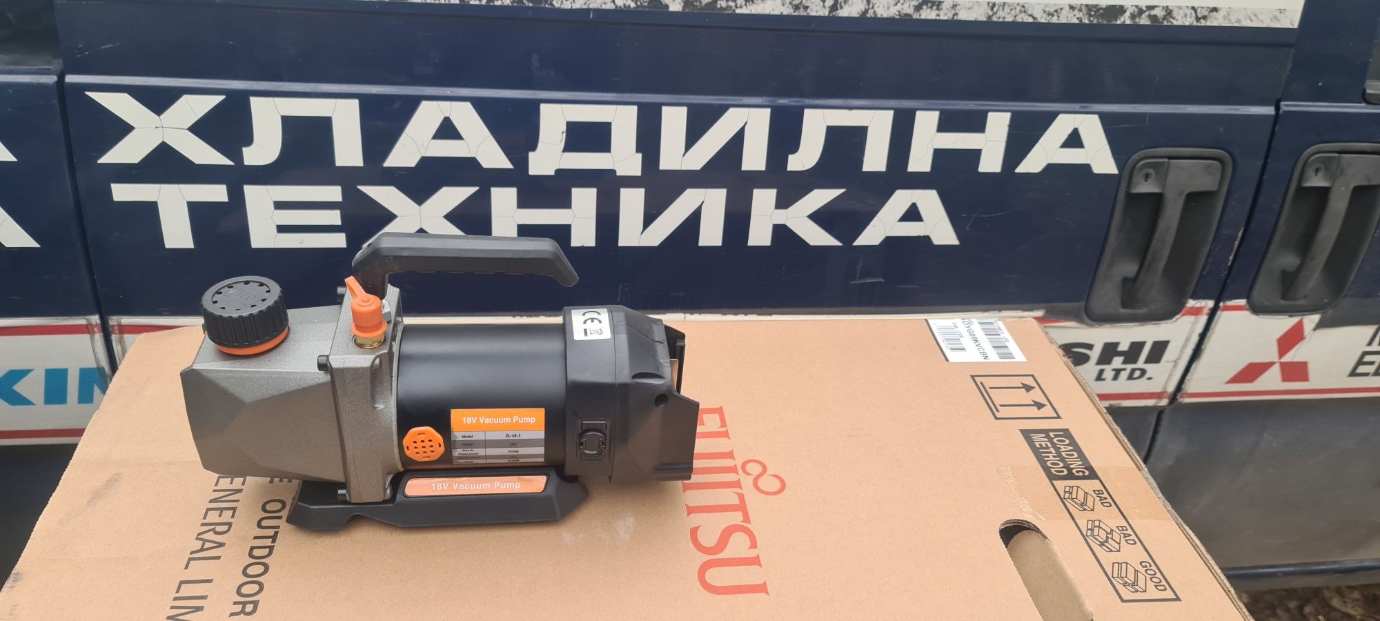 Акумулаторна Вакуум помпа за климатици  с батерия Makita 18v.