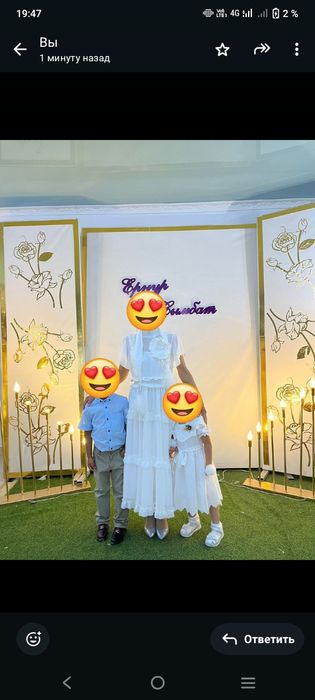 Срочно вечернье платье за 10000 тг