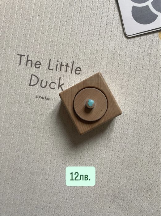 Lovevery играчки