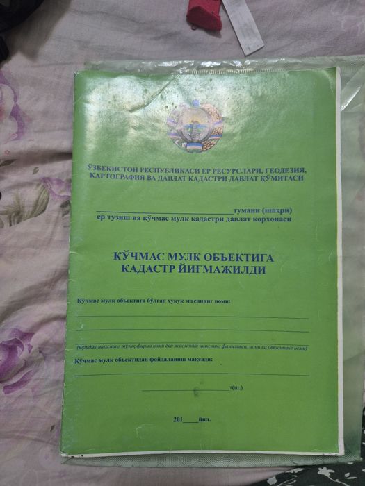 Дача сотилади кадастри бор