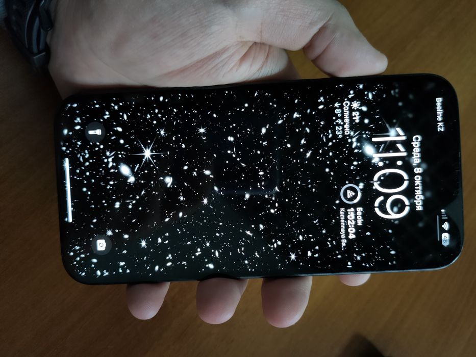 iPhone 16 plus срочно