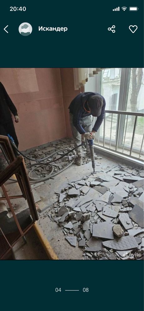 Дизелный Компрессор В Аренду