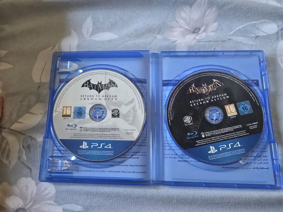 Batman: Return to Arkham (2 jocuri) PS4 / PS5
