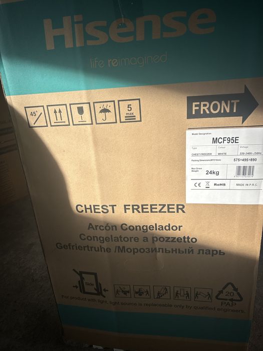 Congelator orizontal Hisense MCF95E – nou, sigilat