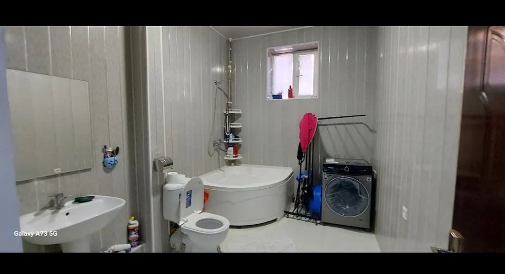 Хонадон сотилади