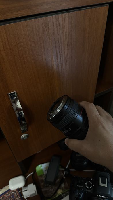 Canon EF 16-35 mm f/2.8 II USM