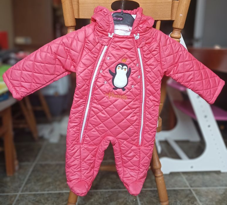 Нов топъл космонавт за момиче