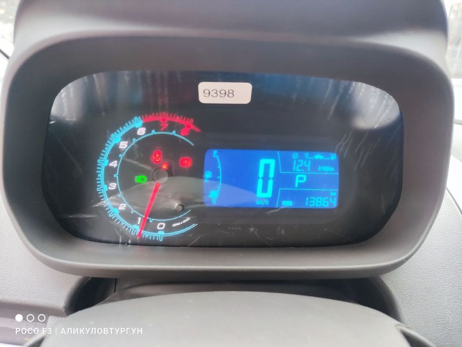 Кобалт сотилади нахтга