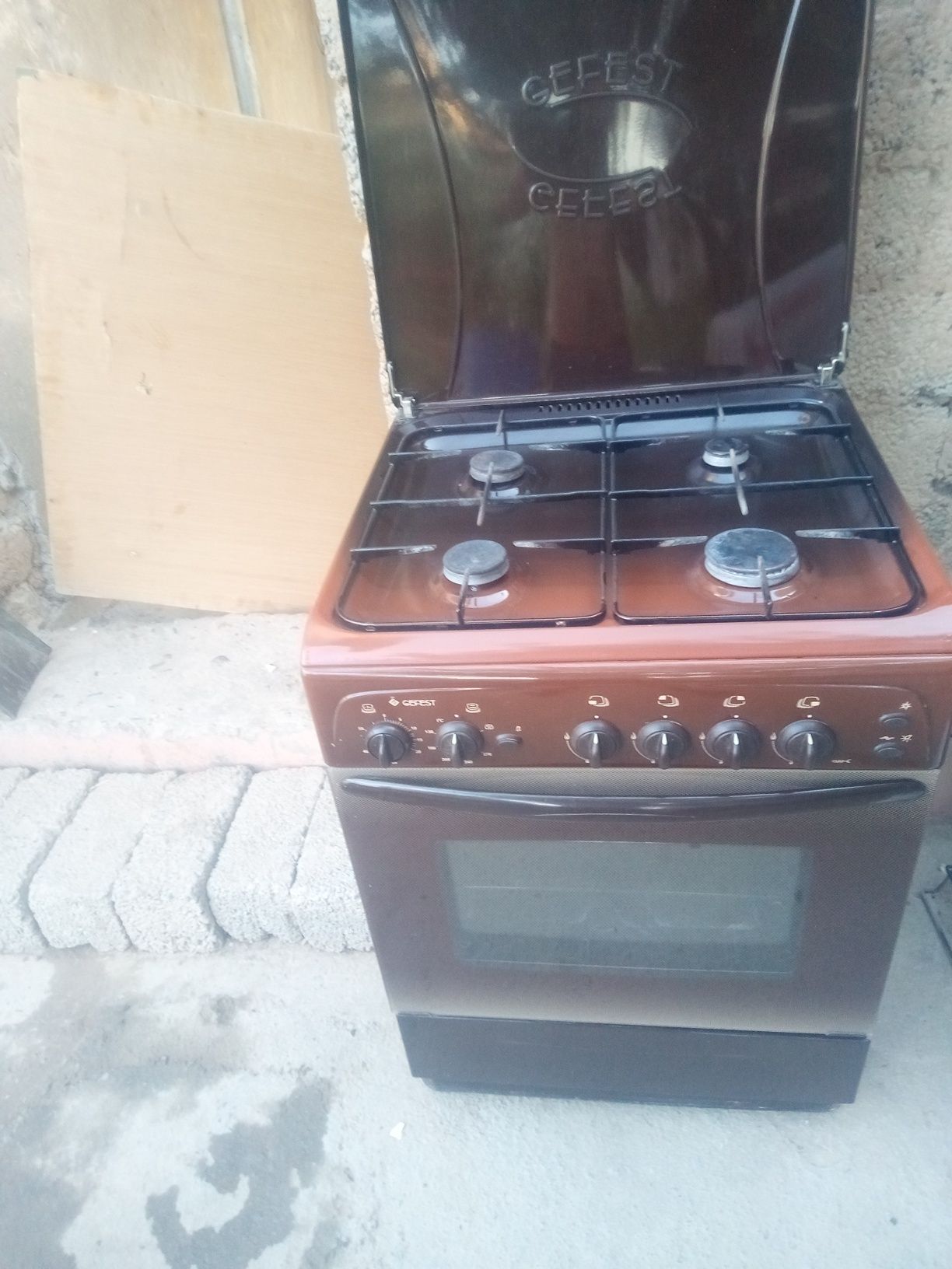 Gefest sotiladi alo