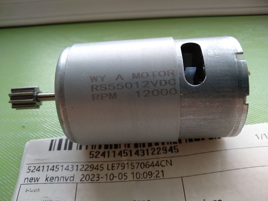 Электро двигатель 12 V RS 550