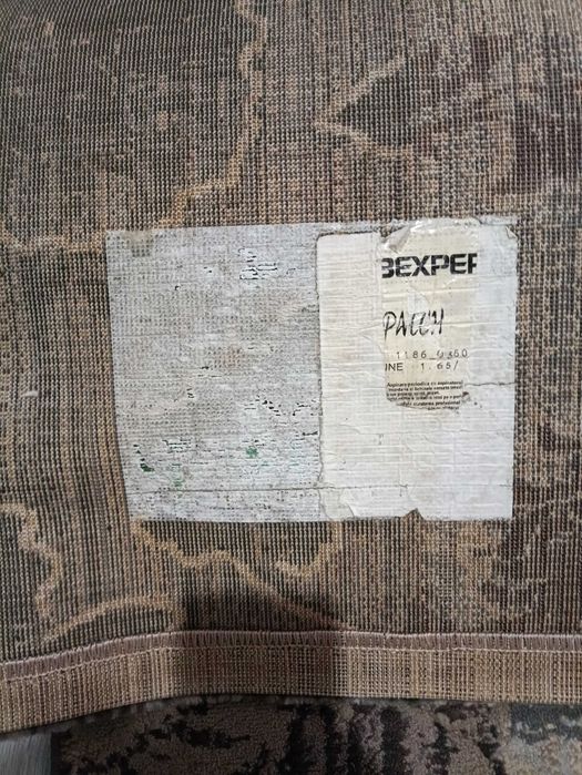 Covor Mobexpert 160x240