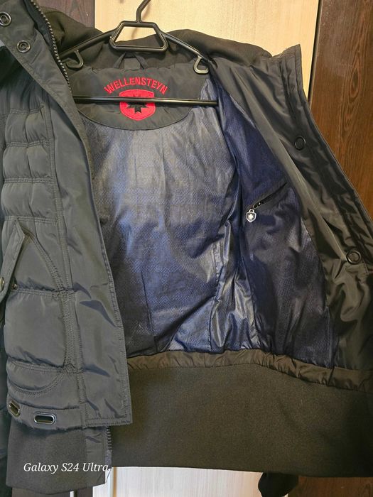 Продавам зимно късо яке