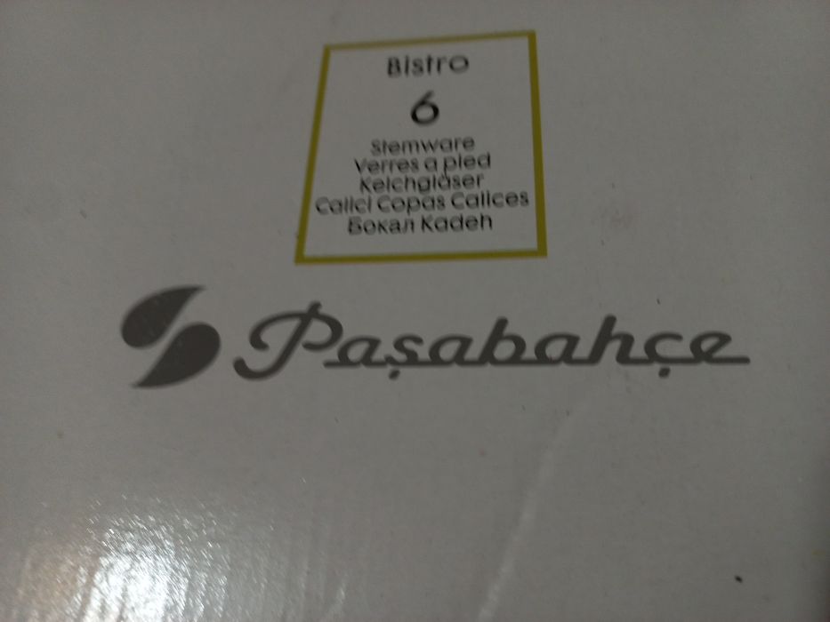 Фужеры для Мартини