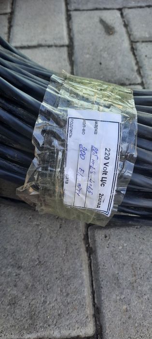 Продаю кабель медный ВВГ 4×1,5