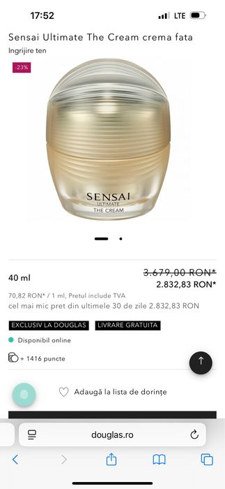 Sensai ultimate the cream