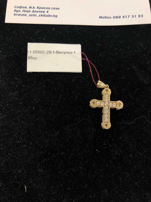 Златан Висулка 14к   1.95гр