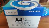 Copy Paper A4 80 GSM