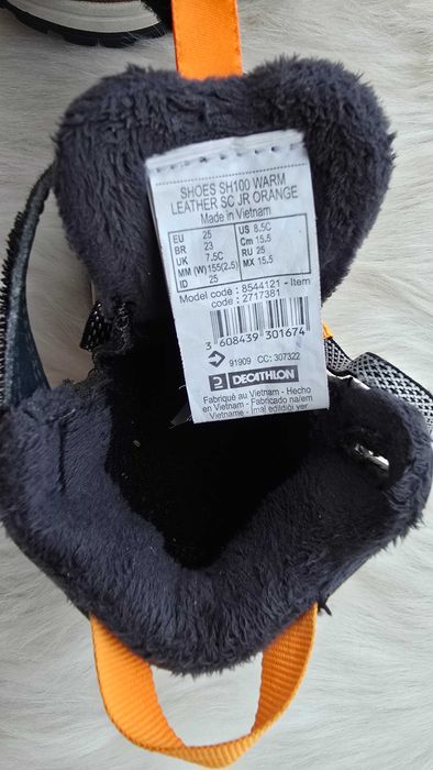 Детски боти №25                      .