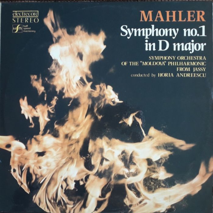 Viniluri. Muzica culta