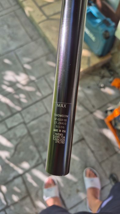 Tija șa THOMSON Elite 27.2