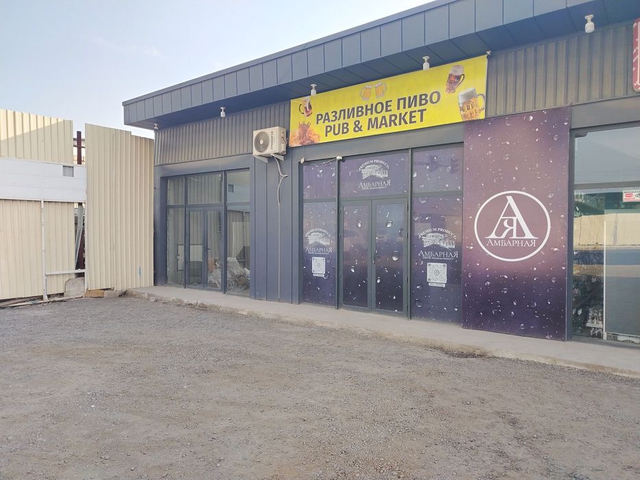 Аренда сдаю аренда хот дог