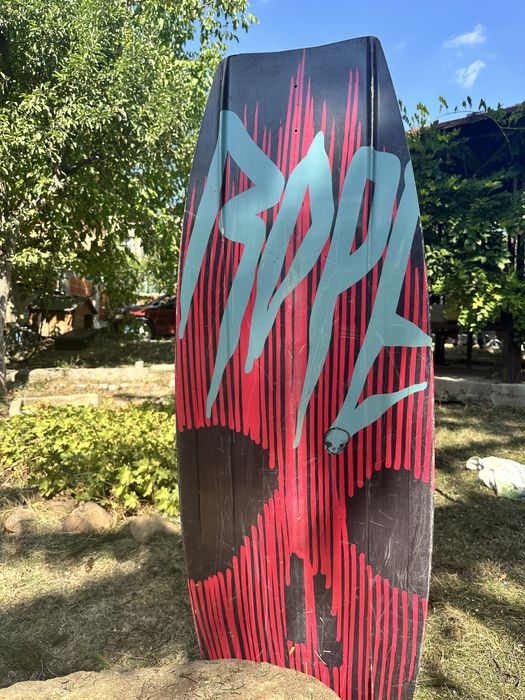 Wakeboard Rope 137