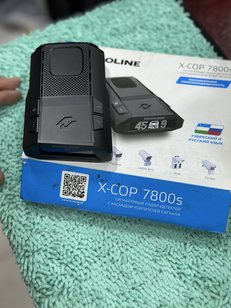 7800 radar oq karobka holati ideal