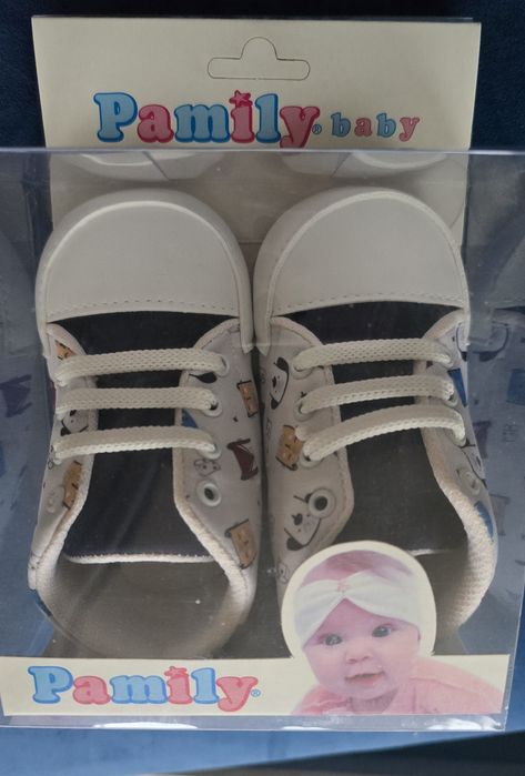 Бебешки буйки нови