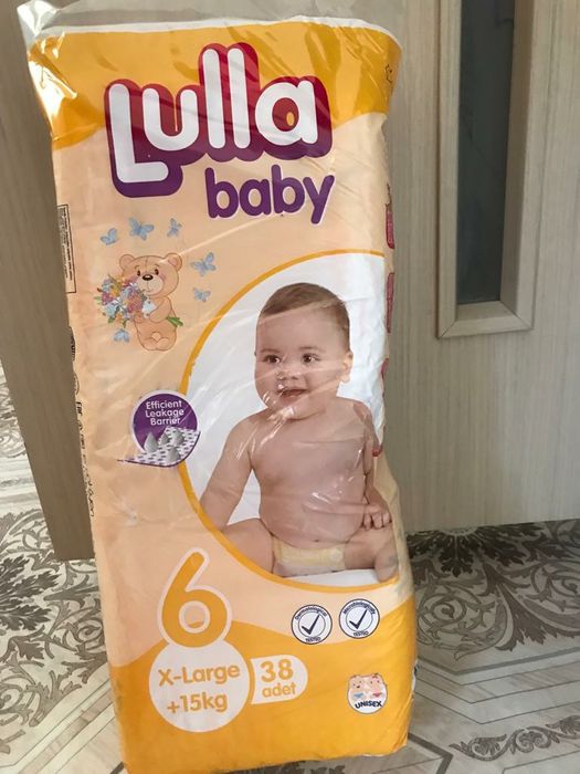 Памперс размер 6 турецкие