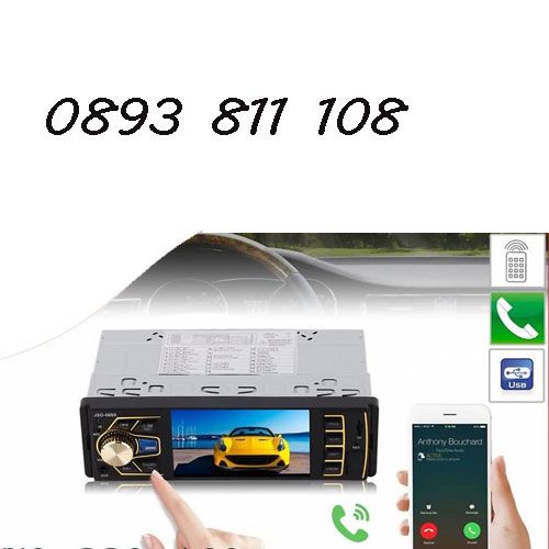 +КАМЕРА DVD Pioneer Мултимедиа за кола 1-din Mp3 / Mp4 / Mp5 Car Playe