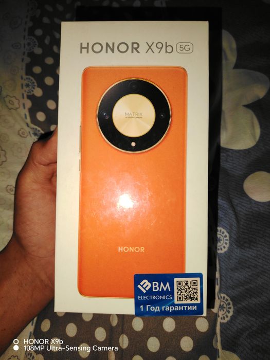 XONOR X9 B 5 G srochni sataman