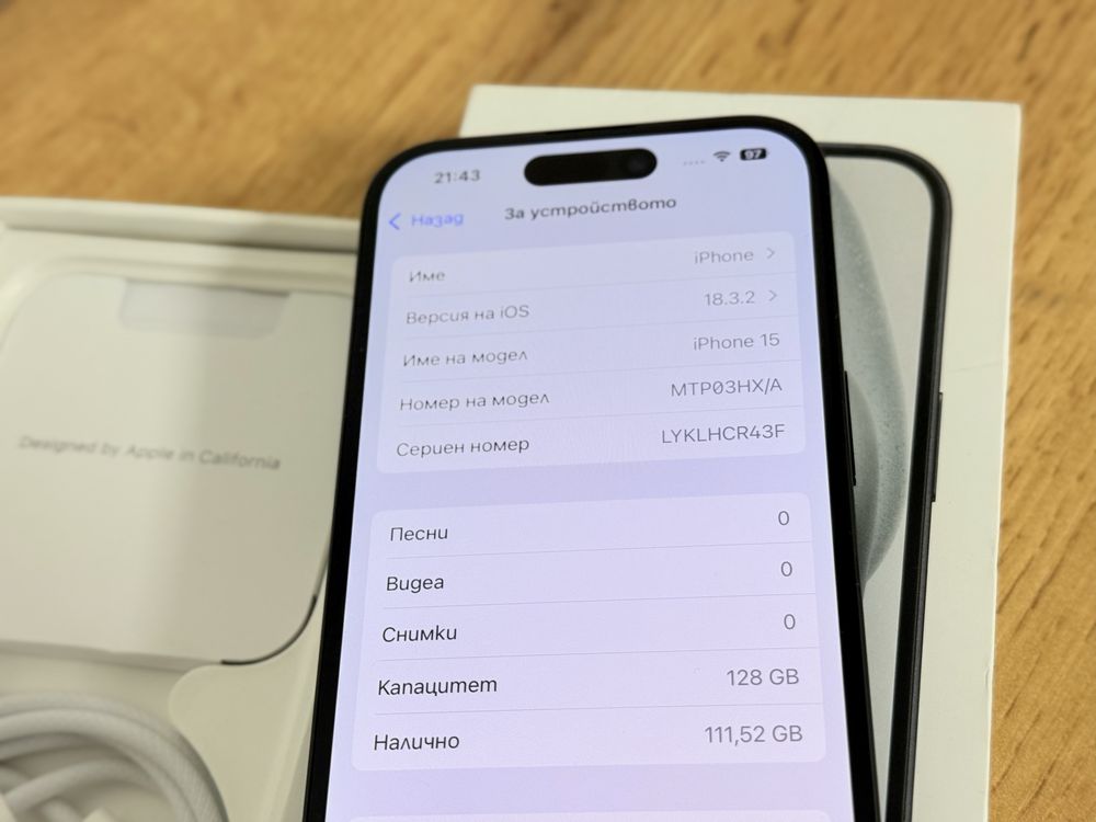 iPhone 15 гаранция!!!